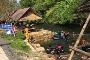 สวนลุงเล็ก