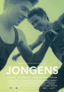 หนังวาย