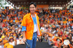 พิธา-ลิ้มเจริญรัตน์-รัก พิธา ลิ้มเจริญรัตน์