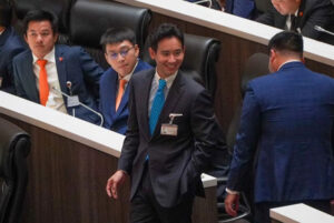 พิธา-ลิ้มเจริญรัตน์-สภา พิธา ลิ้มเจริญรัตน์