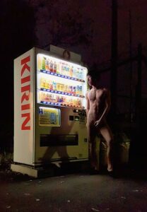 Aquarich-nude