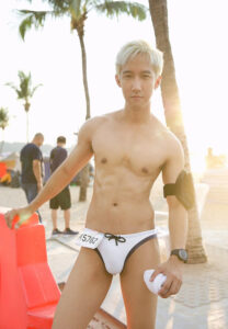 Aquarich-run ปอนด์ วาริช