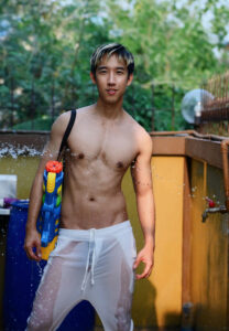 Aquarich-wet ปอนด์ วาริช
