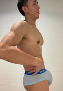 ภงค์อมาตย์ อมาตยกุล