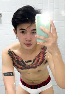 ฟิว ภานุ