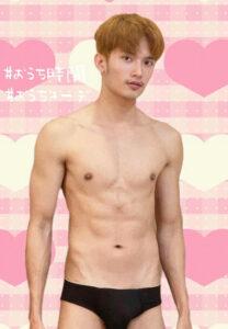 ทิศ กฤตพล